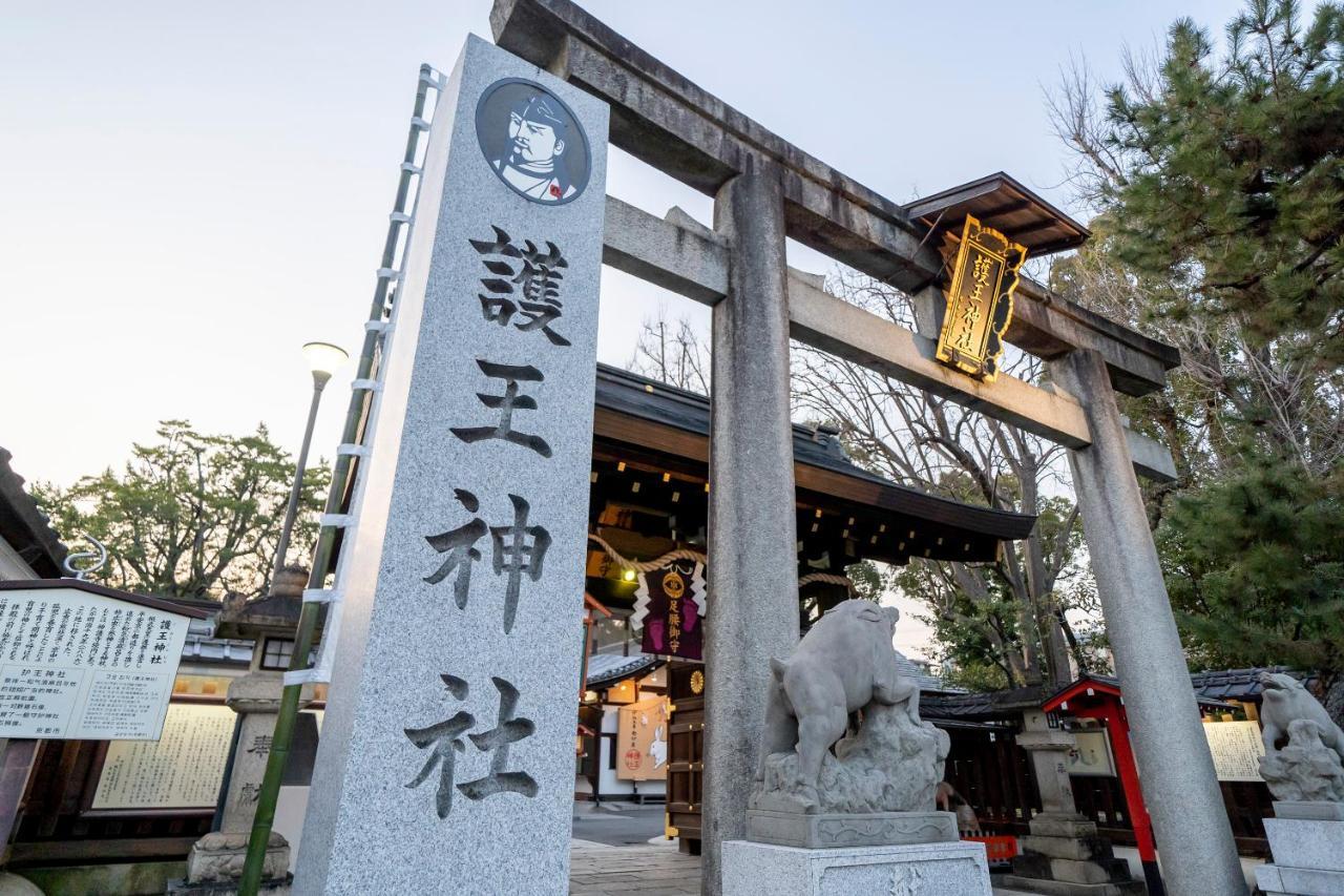 Resi Stay Jisco Hotel Kyoto Goshonishi Exterior foto